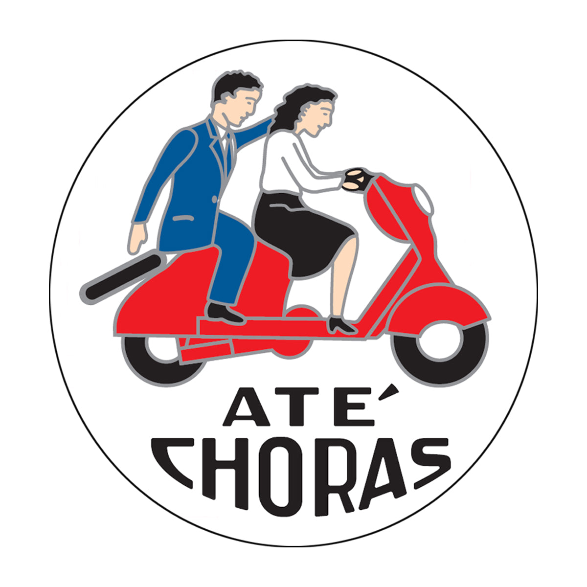 Até Choras Sticker