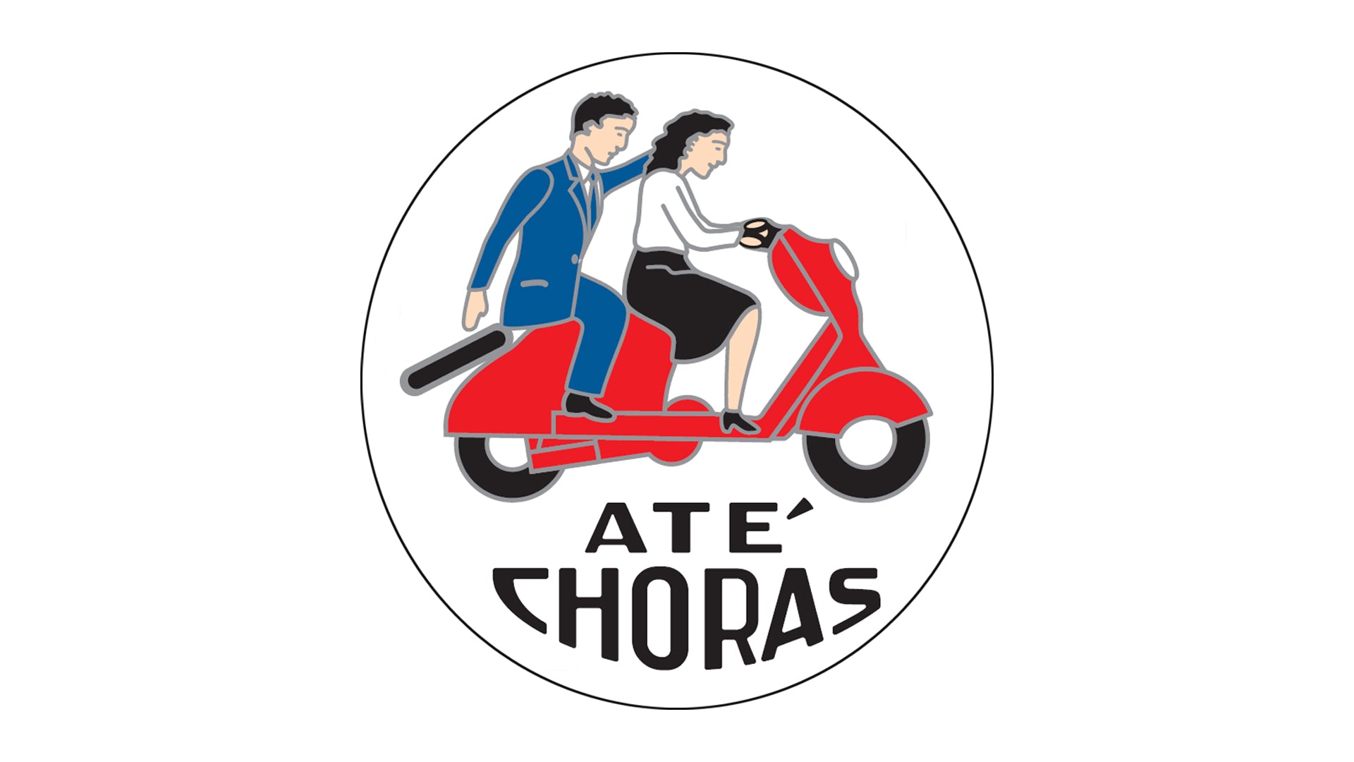 Até choras Sticker