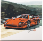 Tile Ferrari F40