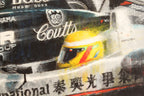 Lewis Hamilton and Nico Rosberg at the Macau Grand Prix in 2004 - Original Painting