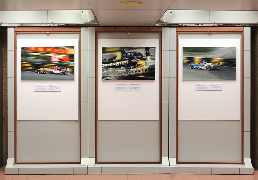 Lewis Hamilton and Nico Rosberg at the Macau Grand Prix in 2004 - Original Painting