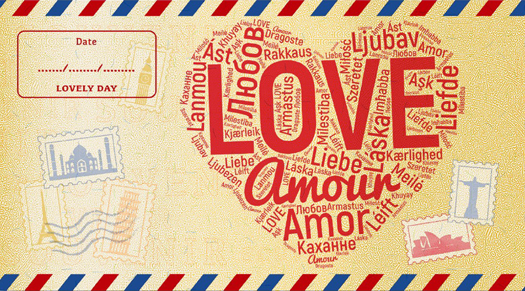 Miura's Love Card