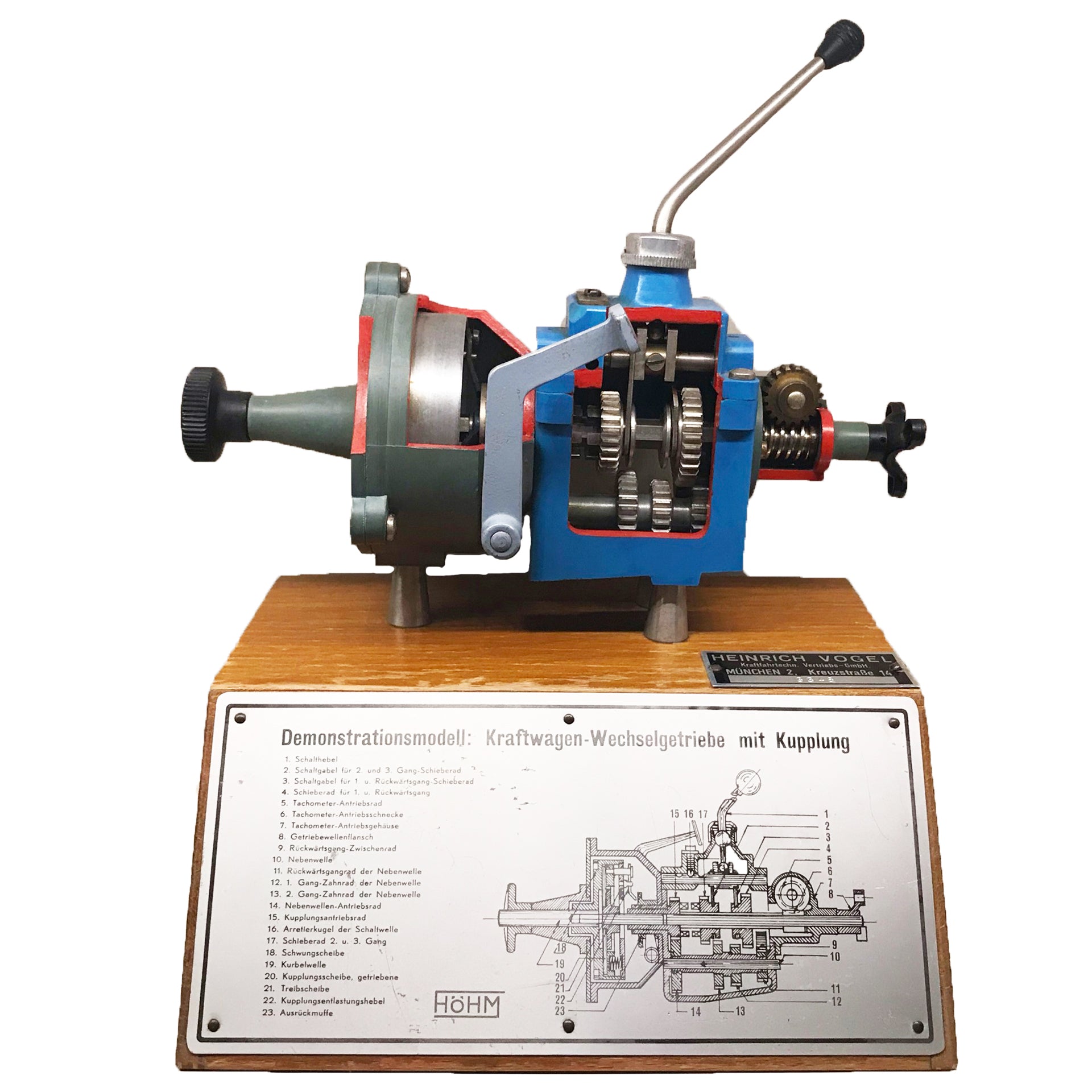 Höhm Hearbox Driving Demonstration Model (1950)