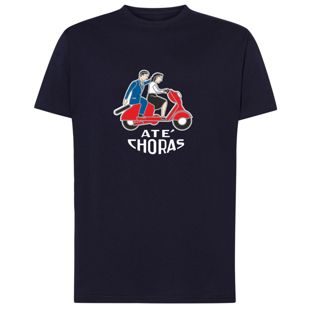 Até choras T-shirt