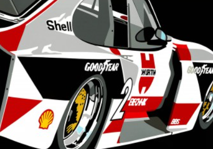 Speed Icons: Zakspeed Ford Capri
